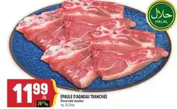 Marché Adonis ÉPAULE D'AGNEAU TRANCHÉE | SLICED LAMB SHOULDER offer