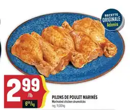 Marché Adonis PILONS DE POULET MARINÉS | MARINATED CHICKEN DRUMSTICKS offer