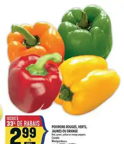 Marché Adonis POIVRONS ROUGES, VERTS, JAUNES OU ORANGE | RED, GREEN, YELLOW OR ORANGE PEPPERS offer