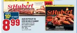 Marché Adonis AILES DE POULET OU CÔTE DE DOS ST-HUBERT | ST-HUBERT CHICKEN WINGS OR BACK RIBS offer