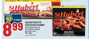 Marché Adonis AILES DE POULET OU CÔTE DE DOS ST-HUBERT | ST-HUBERT CHICKEN WINGS OR BACK RIBS offer