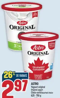 Marché Adonis ASTRO YOGOURT ORIGINAL | ASTRO ORIGINAL YOGURT offer