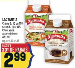 Marché Adonis LACTANTIA CRÈME 5, 10 OU 15% | LACTANTIA CREAM 5, 10 OR 15% offer