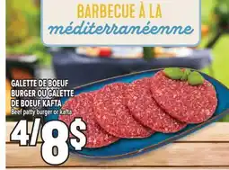 Marché Adonis GALETTE DE BOEUF BURGER OU GALETTE DE BOEUF KAFTA | BEEF PATTY BURGER OR KAFTA offer
