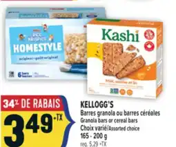 Marché Adonis KELLOGG'S BARRES GRANOLA OU BARRES CÉRÉALES | KELLOGG'S GRANOLA BARS OR CEREAL BARS offer