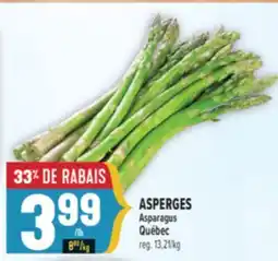 Marché Adonis ASPERGES | ASPARAGUS offer
