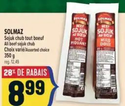 Marché Adonis SOLMAZ SOJUK CHUB TOUT BOEUF | ALL BEEF SOJUK CHUB offer