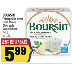 Marché Adonis BOURSIN FROMAGE À LA CRÈME | BOURSIN CREAM CHEESE offer