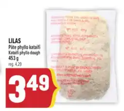 Marché Adonis LILAS PÂTE PHYLLO KATAIFI | LILAS KATAIFI PHYLLO DOUGH offer