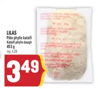 Marché Adonis LILAS PÂTE PHYLLO KATAIFI | LILAS KATAIFI PHYLLO DOUGH offer