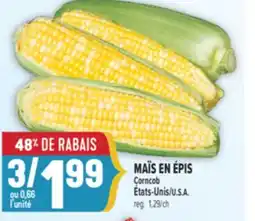 Marché Adonis MAÏS EN ÉPIS | CORNCOB offer
