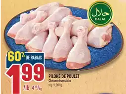 Marché Adonis PILONS DE POULET | Chicken drumsticks offer