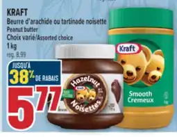 Marché Adonis KRAFT BEURRE D'ARACHIDE OU TARTINADE NOISETTE | PEANUT BUTTER offer