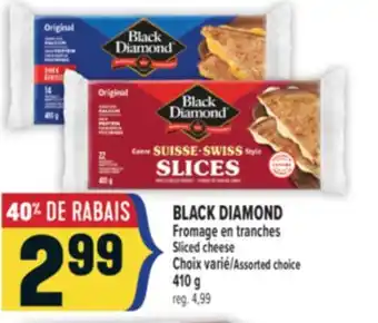 Marché Adonis BLACK DIAMOND FROMAGE EN TRANCHES | BLACK DIAMOND SLICED CHEESE offer