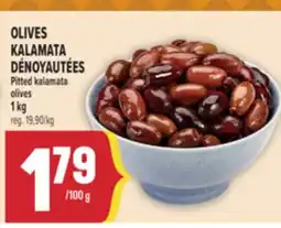 Marché Adonis OLIVES KALAMATA DÉNOYAUTÉES | PITTED KALAMATA OLIVES offer