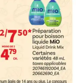 Provigo MIO LIQUID DRINK MIX, 48 ML offer