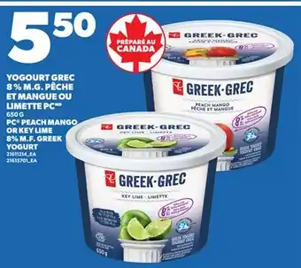 Provigo PC PEACH MANGO OR KEY LIME 8% M.F. GREEK YOGURT, 650 G offer