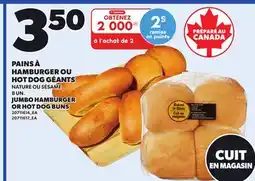 Provigo JUMBO HAMBURGER OR HOT DOG BUNS, 8 UN offer