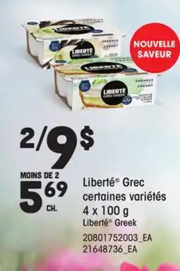 Provigo LIBERTÉ GREEK, 4 x 100 g offer
