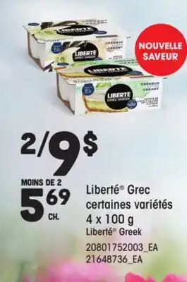 Provigo LIBERTÉ GREEK, 4 x 100 g offer