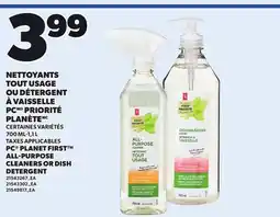 Provigo PC PLANET FIRST ALL-PURPOSE ALL-PURPOSE PC PLANET FIRST ALL-PURPOSE, 700 ML-1,1 L offer