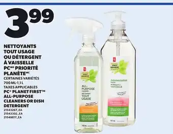 Provigo PC PLANET FIRST ALL-PURPOSE ALL-PURPOSE PC PLANET FIRST ALL-PURPOSE, 700 ML-1,1 L offer