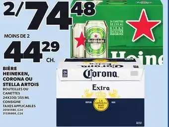 Provigo BIÈRE HEINEKEN, CORONA OU STELLA ARTOIS, 24X330/355 ML offer