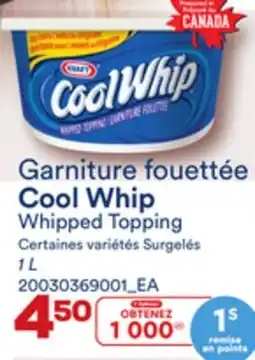 Provigo COOL WHIP WHIPPED TOPPING, 1 L offer