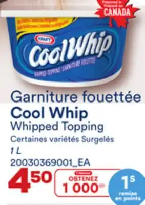 Provigo COOL WHIP WHIPPED TOPPING, 1 L offer
