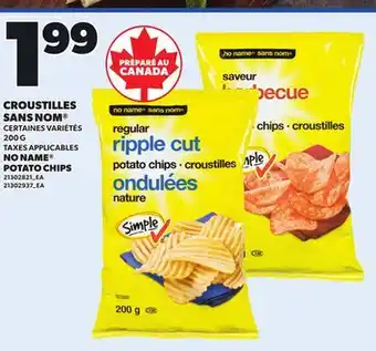 Provigo NO NAME POTATO CHIPS, 200 G offer