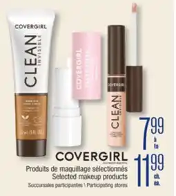 Jean Coutu COVERGIRL Selected makeup products offer