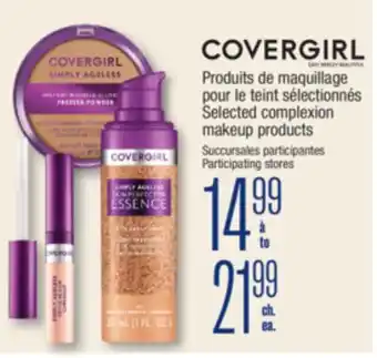 Jean Coutu COVERGIRL Selected complexion makeup products offer