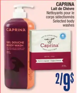 Jean Coutu CAPRINA Selected body washes offer