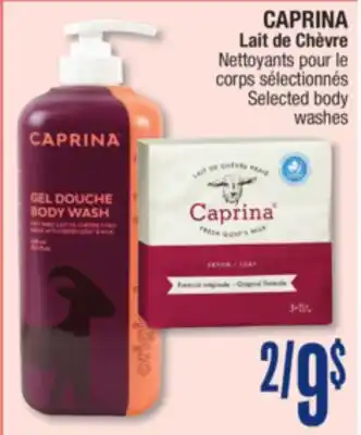 Jean Coutu CAPRINA Selected body washes offer