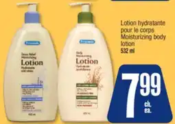 Jean Coutu Personnelle Moisturizing body lotion offer