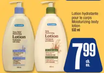 Jean Coutu Personnelle Moisturizing body lotion offer