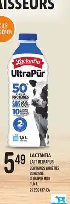 Provigo Lactantia ULTRAPUR milk, 1,5 L offer