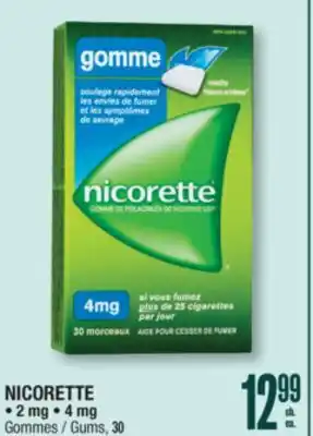 Jean Coutu NICORETTE 2 mg, 4 mg Gums offer