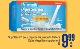 Jean Coutu PERSONNELLE Dairy digestive supplement offer