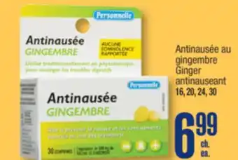 Jean Coutu PERSONNELLE Ginger antinauseant offer