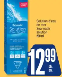 Jean Coutu PERSONNELLE Sea water solution offer