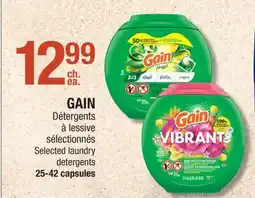 Jean Coutu GAIN Selected laundry detergents offer