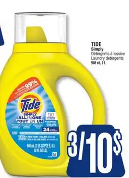 Jean Coutu TIDE Simply Laundry detergents offer