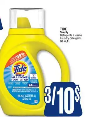 Jean Coutu TIDE Simply Laundry detergents offer