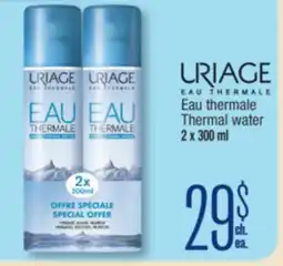 Jean Coutu URIAGE Thermal water offer