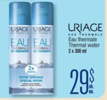 Jean Coutu URIAGE Thermal water offer