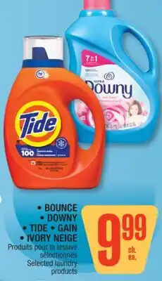 Jean Coutu BOUNCE, DOWNY, TIDE, GAIN, IVORY NEIGE Selected laundry products offer