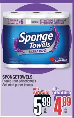 Jean Coutu SPONGETOWELS Selected paper towels offer