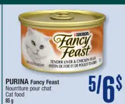 Jean Coutu PURINA Fancy Feast Cat food offer