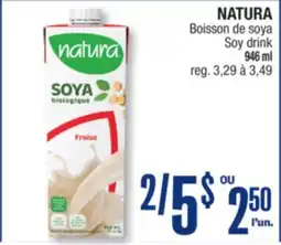 Jean Coutu NATURA Soy drink offer